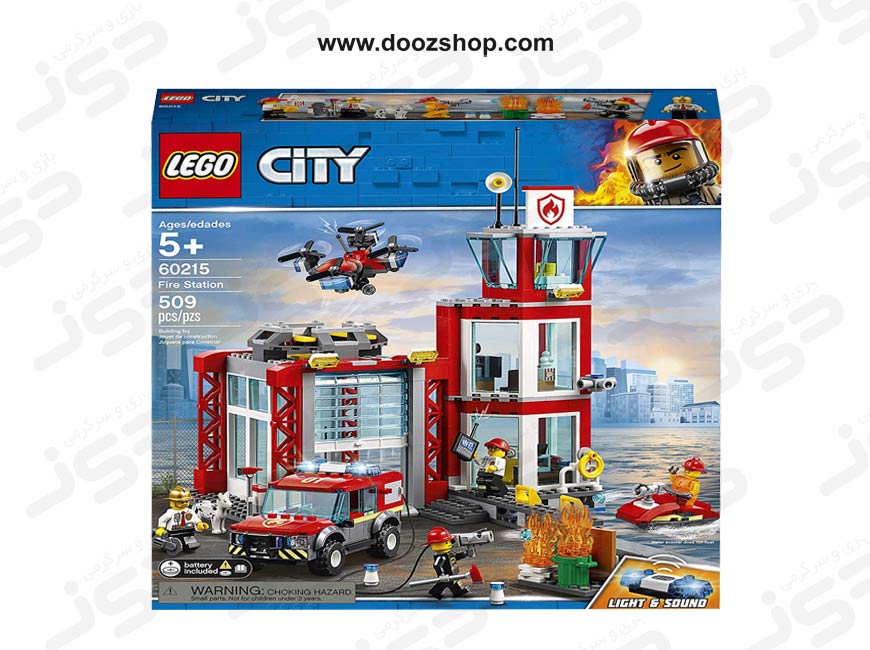 ست لگو سری سيتي کد 60215  Lego City Fire Station